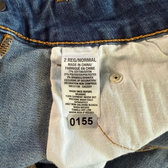 Aeropostale Women’s Blue Skinny Distressed Jegging Jeans Size 2 - Picture 12 of 12